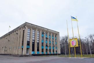 горсовет