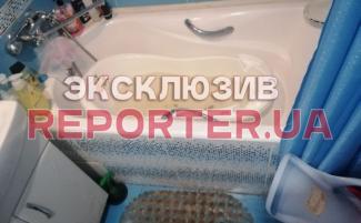 смерть