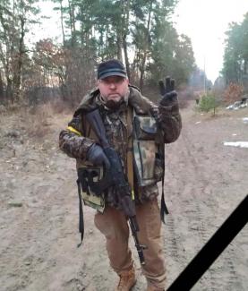 Воробьев