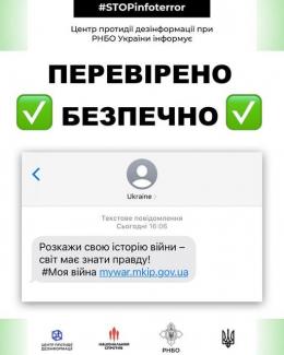 р
