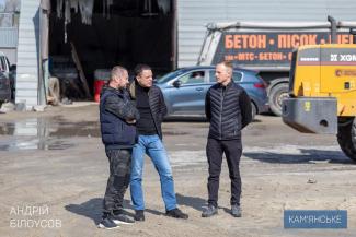 Белоусов