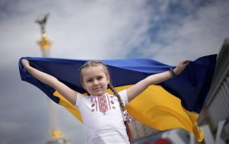 День Украинской Государственности