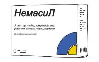 німесил