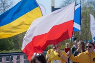 флаги