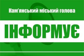 р