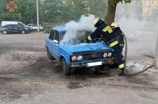 авто