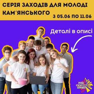 о