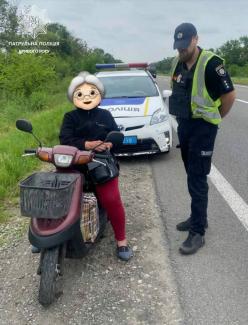 жінка