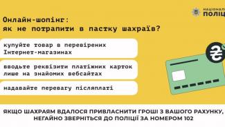 хж
