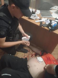 підірвав
