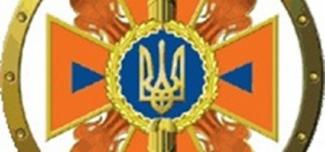 пожежа
