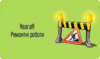 в