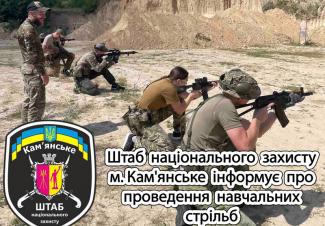 р