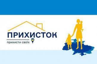 е