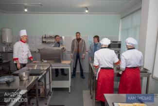 хаб