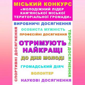 к