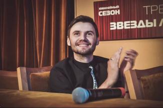актор