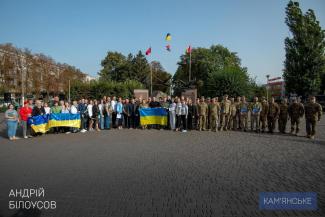  День захисників і захисниць України