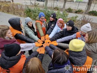 16 днів проти насильства