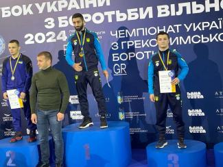 греко