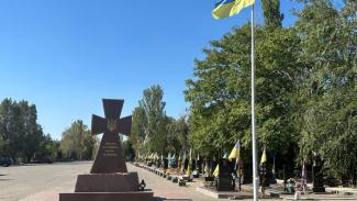 меморіал