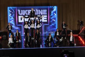 UKRAINE DANCE CUP