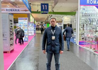 мер