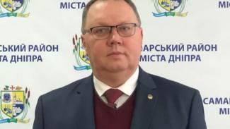 смерть
