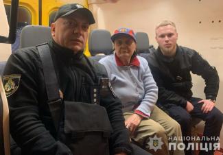 допомога жінці