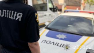 обікрасти
