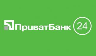 банк