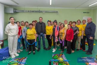 “Вільна