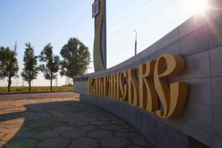 ситуація в місті