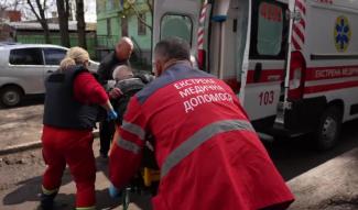 Всесвітній день екстреної медичної допомоги