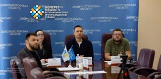 шахрайство