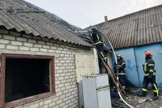пожежні