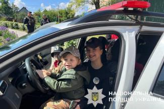 поліція