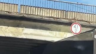 дтп
