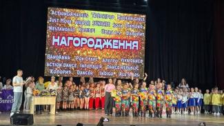 танці