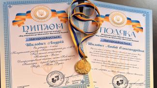 вокаліст