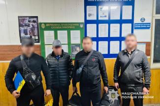 мфгранти