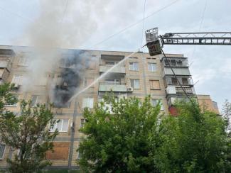 війна