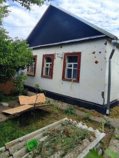 війна