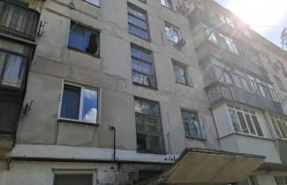 війна