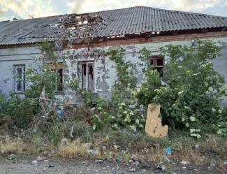 війна