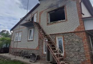 війна