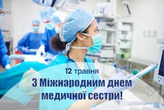 м