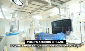 ангіограф