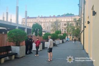 пограбувати