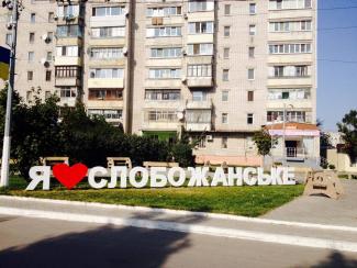 в